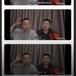 秃废猛进.featscotti_4love