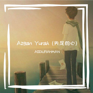 Azgan Yurak