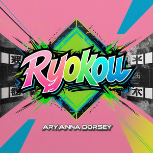 Ryokou