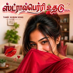 STRAWBERRY UTHADU...