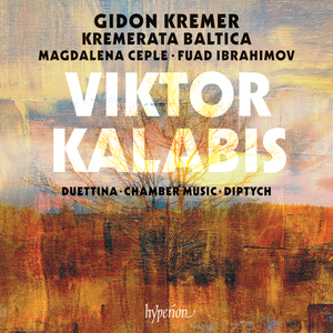 Duettina for Violin & Cello, Op. 67:I. Introduzione