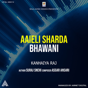 Aaieli Sharda Bhawani