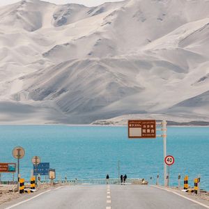 4D环绕耳机党福利