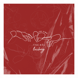 Sợ Ai Nhắc Tên Em