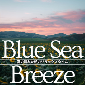 Breath of Fresh Melody