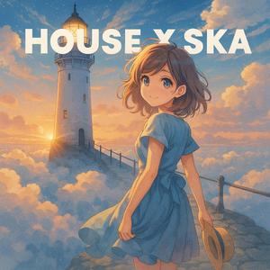 真夏のツートーン