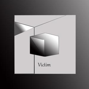 受害者（Victim）