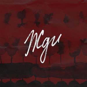 Жди (2026 Version)