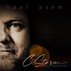 More Sal Die Son Weer Skyn