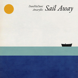 Sail Away (Instrumental Version)