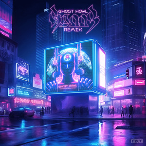 Ghost Howl (BUNNY Remix)