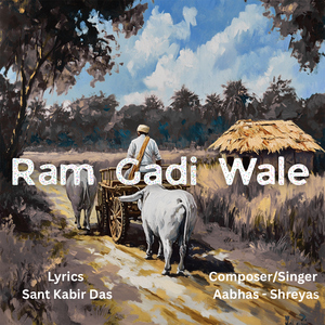 Ram Gadi Wale