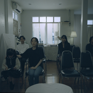 เรื่องเล่าของเธอ ในมุมของฉัน