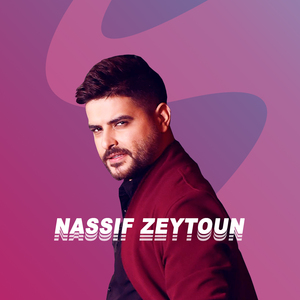 Mich Aam Tezbat Maii