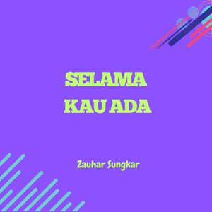 ruang kosong