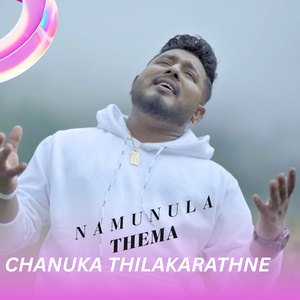 Namunukula Thema