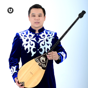 Құтикөл құтты мекен