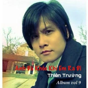 Anh không thể sống thiếu em