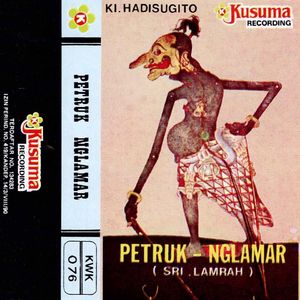 Wayang Kulit Ki Hadi Sugito Lakon Petruk Nglamar (Sri Lamrah) 4B