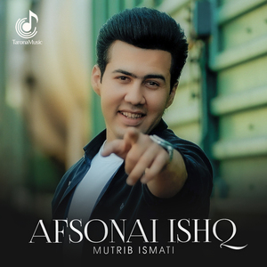 Afsonai Ishq