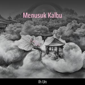 Menusuk Kalbu