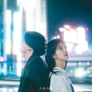 ジェントリーフラワー