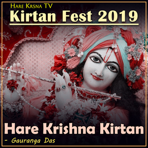 Kirtan Fest 2019 Hare Krishna Kirtan (Live)