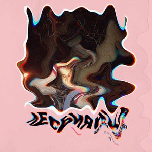 Лесбиянка (Remix)