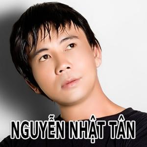 Ngoại Ô Buồn