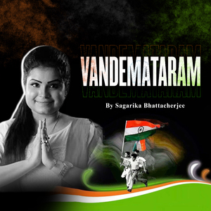 Vande Mataram