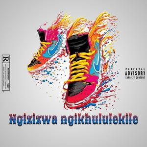 Ngizizwa Ngikhululekile