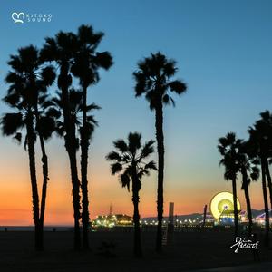 Destiny (feat. Din BEATS, Kanda Beats & Kitoko Sound)