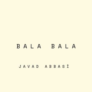 Lanat Be Eshgho Ashenayi