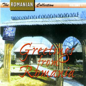 Doina Din Banat (Banat Melancoly)