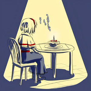 Falling Love
