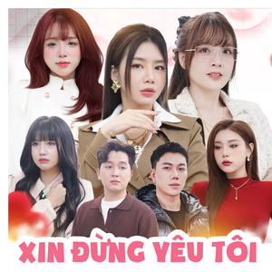 Xin Đừng Yêu Tôi