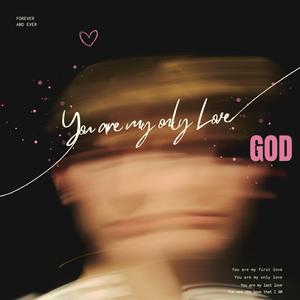 You are my endless love (worship from heart to heart)