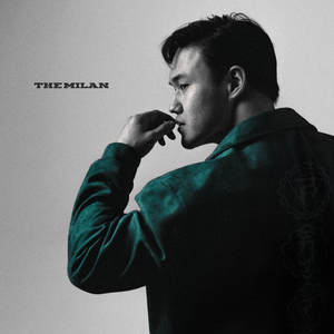 Сладкая мята