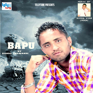 Bapu