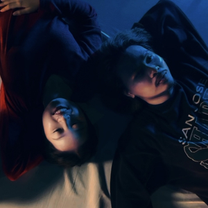 อาจจะยังน้า