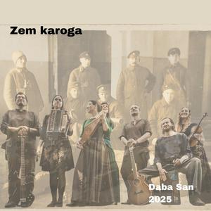 Zem karoga