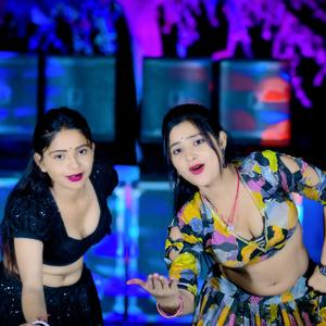 ज्यानु खेबों छोड़ द