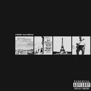 Freestyle - ΣΥΝΗΘΕΙΕΣ