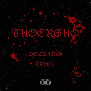 托兒索 （DollarKK Feat.刺球）