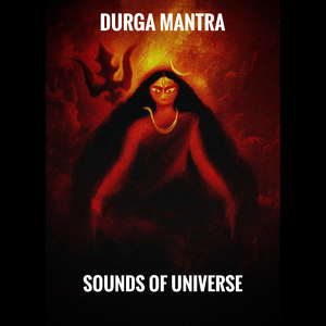 Durga Mantra