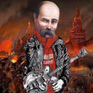 Rozryta mohyla (Remix)
