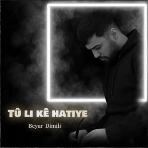 Tû li kê hatiye