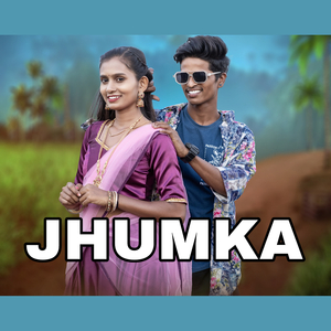 Jhumka