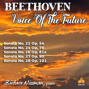 Piano Sonata No. 26 in E-Flat Major, Op. 81a (Les Adieux): III. Vivacissimamente