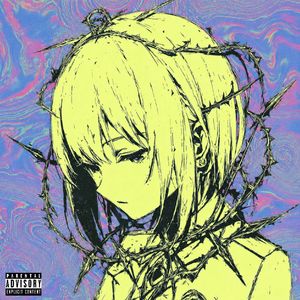 Don't love me（prod@Vgooo）